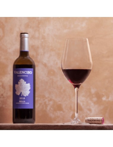 Reserva 2020 - 75 cl. con...